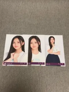 Item thumbnail for item 761e98f9-a7cb-4da3-9ab3-19465ceff277