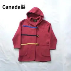 カナダ製　ピンク　ウール　ダッフルコート　vintage 古着　ヴィンテージ
