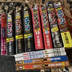 名探偵コナン 12冊セット　劇場版アニメコミック　特別編集コミックス