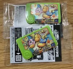 ポケモンフレンダ カイリュー フレンダピック　2個