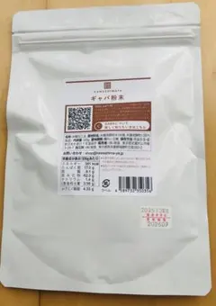 LEYON Brainfood レヨン ブレインフード 10包 - メルカリ