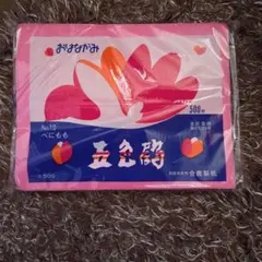 カリカリ梅様 リクエスト 2点 まとめ商品