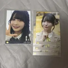 ≒JOY ニアジョイ 山田杏佳 生写真 封入 まとめ売り