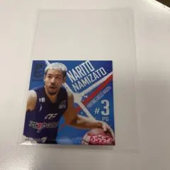 2026年最新】並里成の人気アイテム - メルカリ