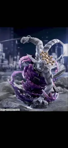 Item thumbnail for item d7eeb585-4b4d-4f1a-8d91-c18153329e87