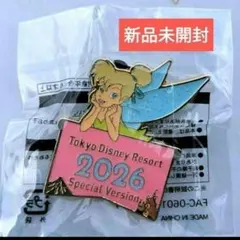 2026年特別版のティンカーベルピンバッジ　ディズニーリゾート