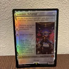 MTG　英語版foil　召喚:バハムート MTG 英語版foil 召喚:バハムート - メルカリ