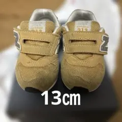 New Balance313 13㎝　ベビー スニーカー オレンジ