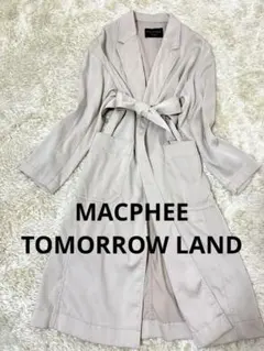 トゥモローランド　マカフィー ガウンコート　ロングコート ベージュ　ベルト