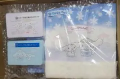 シナモロール当りくじ　ミラー付き小物入れ&マルシェバッグ３点セット