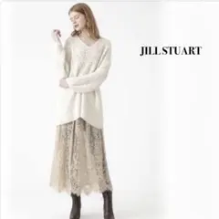 JILL STUARTのローラレースロングスカート ベージュのサムネイル