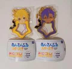 あんスタ　みにコレ　チャーム