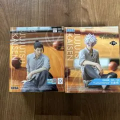 【２体セット】呪術廻戦 懐玉・玉折 Yumemirize 五条悟 夏油傑