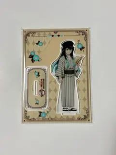 鬼滅の刃　明治村　アクリルスタンド　時透無一郎