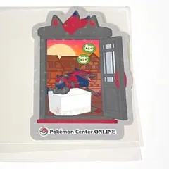 ゾロアーク 本物 ホロ入りステッカー ポケセンオンライン ピカチュウ賞 ポケモンのサムネイル