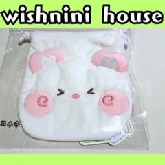 nctwish WEGOコラボグッズ ナップサック グレー - メルカリ