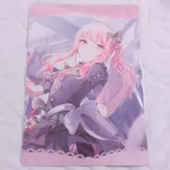 プロセカ 下敷き バグ 暁山 瑞希