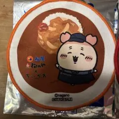 ちいかわ 松屋 ハンドタオル　カニちゃん　古本屋