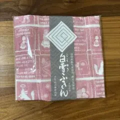 白雪ふきん　赤ずきんデザイン 日本製