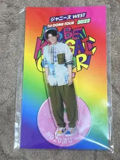 WEST 小瀧望　アクスタ