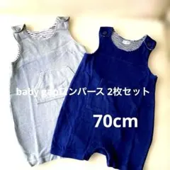 babyGap ロンパース　2枚セット
