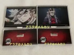 鬼滅の刃 童磨 ミニプレートスタンド 無限城編 2点セット アクリルスタンド