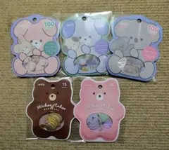 Amifa　アニマル　フレークシール　5種類セット　新品