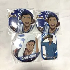 黒子のバスケ 青峰大輝 セガ ナムコ プライズ 缶バッジ