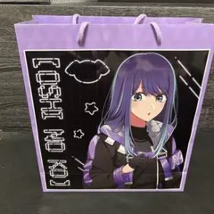 2026年最新】黒川あかね ドンキの人気アイテム - メルカリ