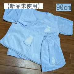 【新品未使用】ホットマン バスローブ ガウン タオル 巾着 ポーチ