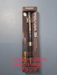 Item thumbnail for item 0f7c0183-5345-4ac6-9552-54a8438d28b9