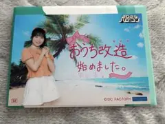 Item thumbnail for item 5ba350d2-7462-4648-9293-17639fc58861