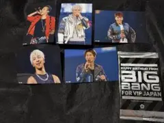 BIGBANG ファンクラブ限定　バースデーカード 5枚セット　非売品