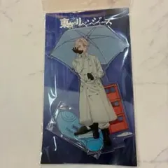 東京卍リベンジャーズ 東リベ　アクスタ　アクリルスタンド　イヌピー　乾