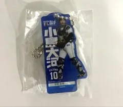 西武ライオンズ　小島大河　ガチャ　シークレットのサムネイル