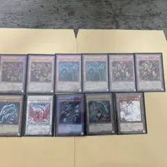 遊戯王 ユベル 未開封 3枚セット レリーフ 貴重 - メルカリ