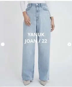 ヤヌーク　joan 22 ヤヌーク JOAN 22インチ - メルカリ