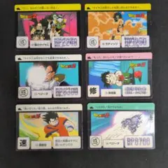 ドラゴンボール カードダス 本弾 1989 ノーマル 6枚