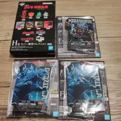 ゴジラ メガギラス アクリルスタンド セット