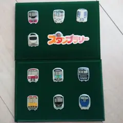 私鉄10社 スタンプラリー ピンバッジ セット 私鉄10社 スタンプラリー ピンバッジ セット - メルカリ