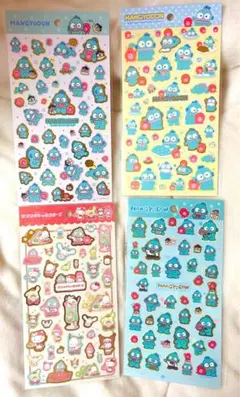 サンリオ ハンギョドン 喫茶サンリオ シール ステッカー 4枚セット