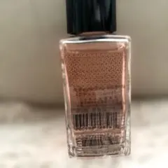 シャネル CHANEL エナメルリムーバー 除光液 50mlのサムネイル