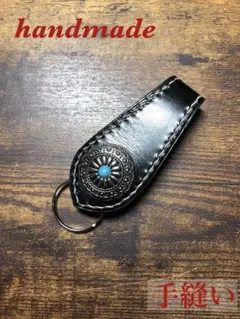 ベルトループキーホルダーレザーキーホルダー手縫い　ターコイズ風コンチョ