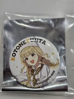 2025年最新】藤田ことねの人気アイテム - メルカリ