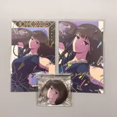 サカモトデイズ Party Mission 大佛 3点セット