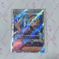 ポケモンカード SR ブライア トレーナーズ あんしん鑑定可能