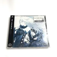 EGOIST　/ All Alone With You