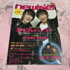 Item thumbnail for item 8e836d6b-80d1-418d-a9b8-2e499b9674dc