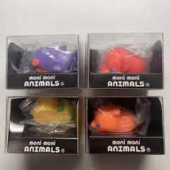 2026年最新】モニマルズの人気アイテム - メルカリ