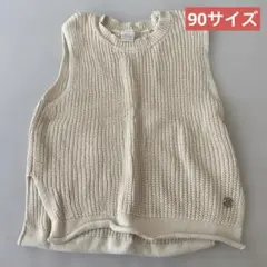 バースデイ テータテート ベスト
